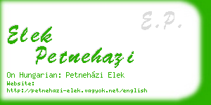 elek petnehazi business card